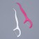Toothpick with dental thread, 20 pcs, 7.5 × 1.5 cm