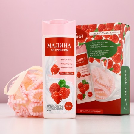 Gift set of cosmetics "Bright emotions", shower gel 250 ml and washcloth, pure happiness-1