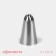 Konfinett Konfinett Nazadka “Closed Star”, D = 2.8 cm, Exit 0.6 cm, stainless steel