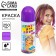 Paint - hair spray, 250 ml, purple color