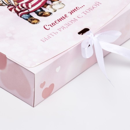 Folding box "Happiness... it is to be with you" 20 x 18 x 5 cm-2