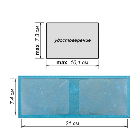 O-111-324 cover for studios. O -111 ticket, Blue Fleet - 324-3