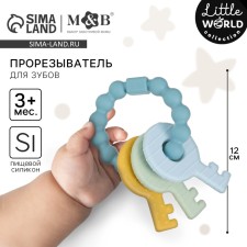 Silicone teether 
