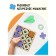 Puzzle, cross-cuts "Classic", 10 figures