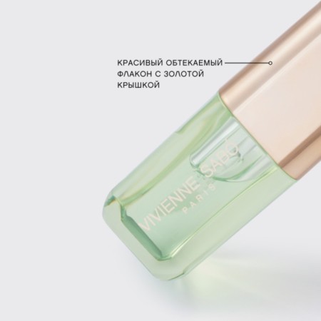Lip oil Vivienne Sabo Sirop de Fruits, tone 02 translucent green, apple aroma-13
