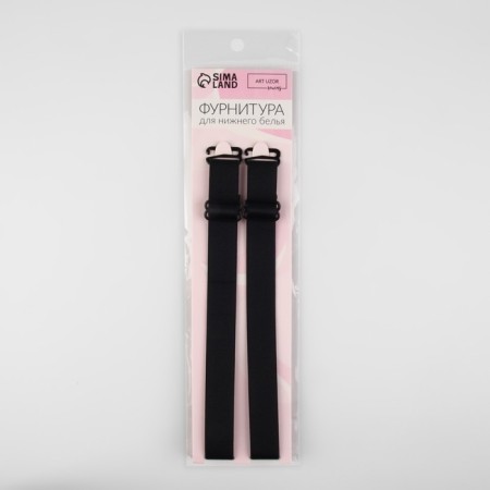 Textile straps, 2 cm, 34 cm, pair, black color-2