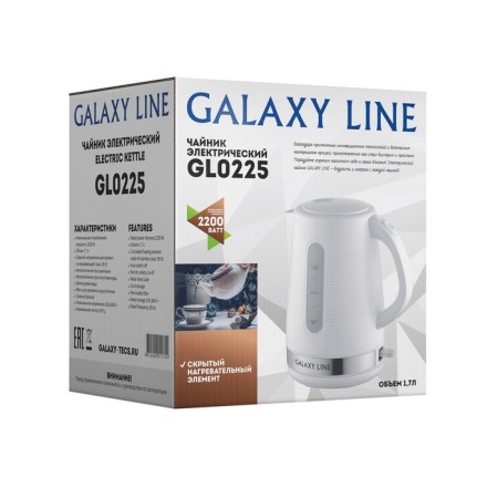 Electric kettle Galaxy Line GL 0225, metal, 1.7 l, 2200 watts, white-9