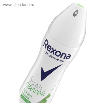 Антиперспирант Rexona MotionSense «Свежесть бамбука и алоэ вера», аэрозоль, 150 мл-4