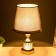 Frefi table lamp E27 40W Black 25x25x42 cm Risalux