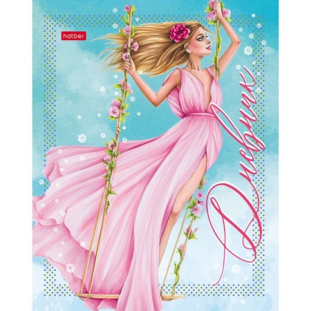 Universal diary for grades 1-11 of "Fragile tenderness", solid cover, glossy lamination, sparkles, 40 sheets