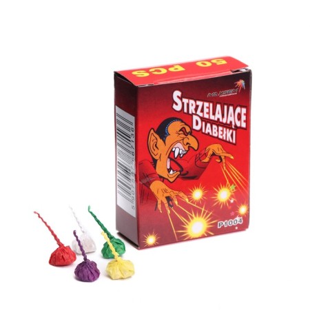 Bertoletov salt, 50 pcs, medium