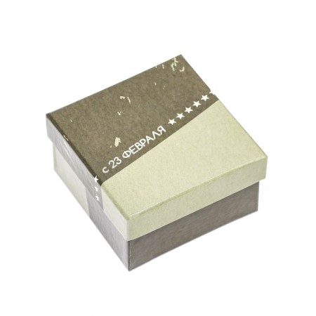 Set of boxes 5 in 1 "February 23", 16 x 16 x 8 - 7 x 7 x 4 cm-5