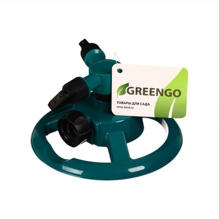 3-fly spray, according to the connector, plastic, Greengo-8