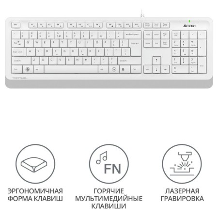 Keyboard A4Tech FSTYLER FK10 White/gray USB-1