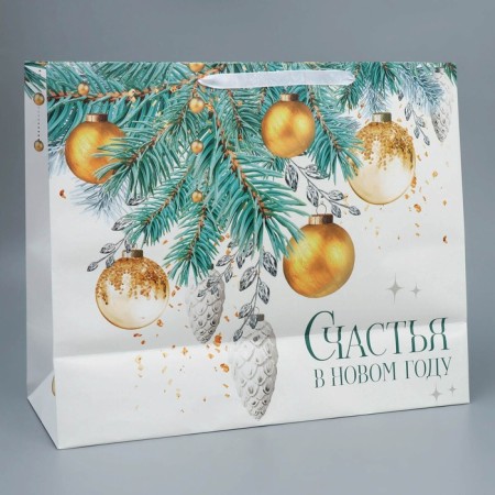 Laminated horizontal “Happiness in the New Year”, XL 49 x 40 x 19 cm, New Year-2