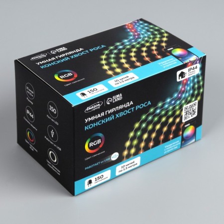 Smart garland "Horse tail" 10 threads of 1.5 m dew, IP20, silver thread, 150 LED, remote control, application, glow RGB, USB-12