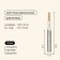 Grilled grill Maclay, 27x5 cm, chrome steel, for barbecue