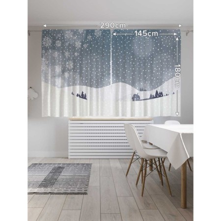 Photostes "Snow Deer", Oxford, size 145x180 cm, 2 pcs-1