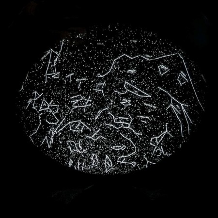 Домашний планетарий AstroEye-3