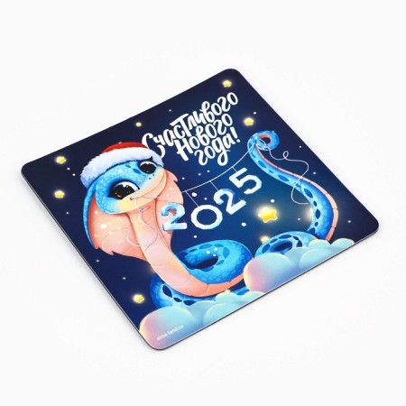 Magnet "Happy New Year", 8 x 8 cm-2