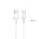 Hoco X20, Type -C cable - USB, 3 A, 2 m, PVC braid, white