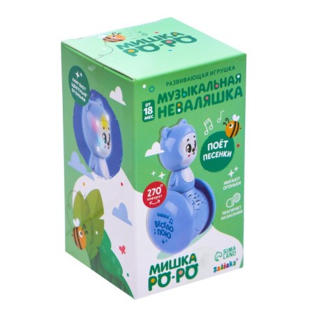 Developing toy "Musical Nevalyashka: Bear Roy", Blue Color-3