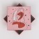 Gift box "Lady Star", square, 19 x 19 x 12 cm