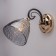 Bra “Claire”, size 18x27.5x13.5 cm, 60W 1xe27 IP 20