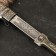 Caucasian dagger, souvenir "Irbis" leather, melchior