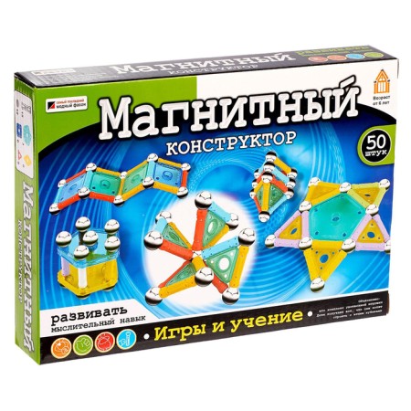 Designer magnetic, 50 parts