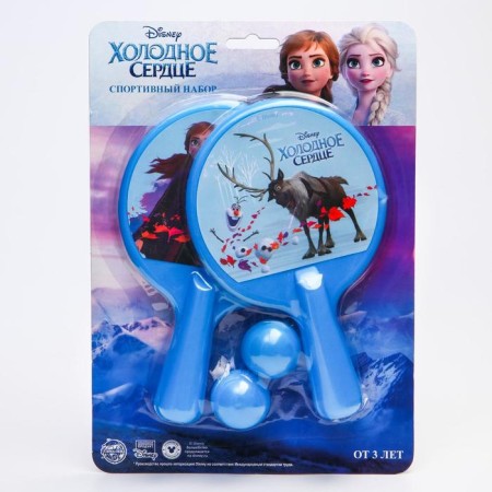 Rackets "Anna and Elsa", cold heart-1