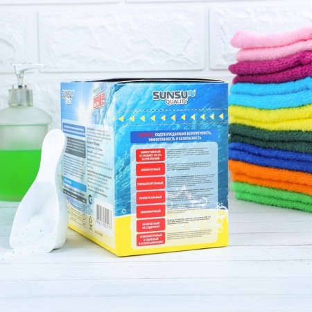 Sunsu-Q washing powder, hypoallergenic, for white bright things, 1.1 kg-5