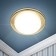 Lamp built -in era KL70, IP20, 15W, 100x18 mm, color gold