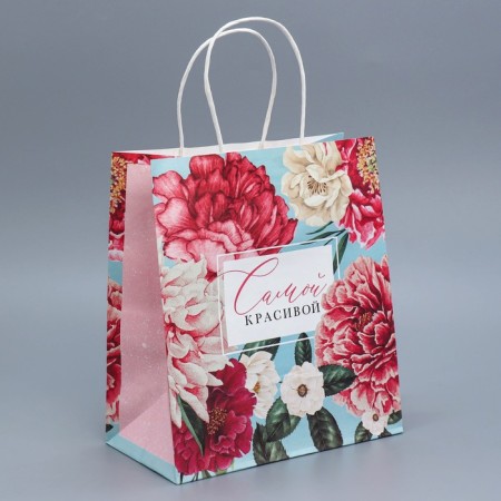 Gift Crafts, Packaging, "Flower", 22 x 25 x 12 cm-1