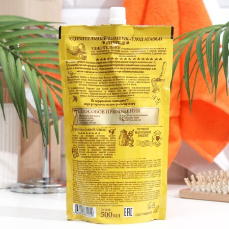 Hair shampoo amazing series of agafia "Evacle", 7 properties, doi pack, 500 ml-1