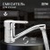 Zein ZC2038 kitchen mixer, single -leaf, 35 mm cartridge, pour 20 cm, without eyeliner