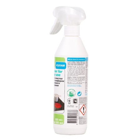 A remedy for cleaning the HG ceramic firewood, for daily use, 0.5 liters-4