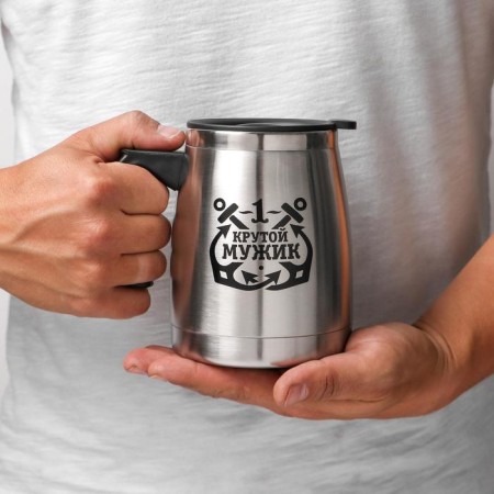 Metal mug with double walls "Cool man", 500 ml-4
