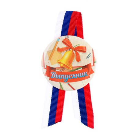 Sunstate icon "graduate" Tricolor-1