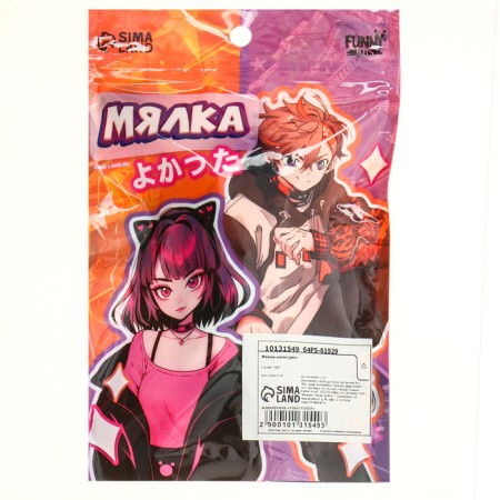 Anthistress Mick "Dakimakura Girl June", with sand-5
