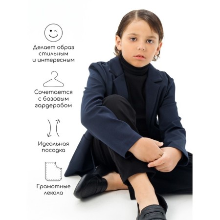 AMAROBABY STYDY OXFORD boy jacket, height 146 cm, blue color-2