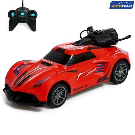 Radio -controlled SMOKE machine, smoke effect, 1:20, light, red color