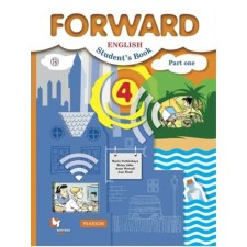 4th grade. English language. Textbook. Part 1. Verbitskaya M.V.