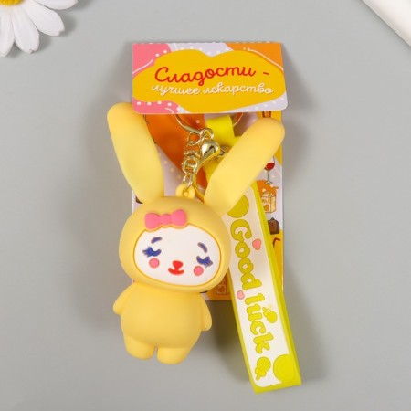 Trick rubber with carbine, strap "Bunny in the yellow overalls" 3.5x4.5x10.5 cm