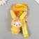 Trick rubber with carbine, strap "Bunny in the yellow overalls" 3.5x4.5x10.5 cm