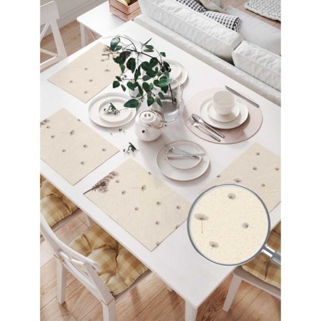 Set of napkins for setting the table "Dandelion in flight", rectangular, size 32x46 cm, 4 pcs-1