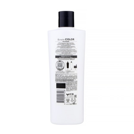 Tressemme Keratin Color hair conditioner, with caviar extract, 400 ml-1