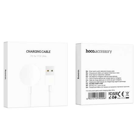 Hoco Y12 Ultra smart watch cable, 83 cm, white-4