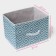 The storage box "Laguna", 37 × 27 × 27 cm, the color turquoise