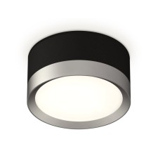 Lumber of the overhead Ambrella Light, XS8102003, GX53 LED 12 W, color black sand, chrome matte